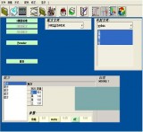 Matcheasy配色易电脑测配色软件